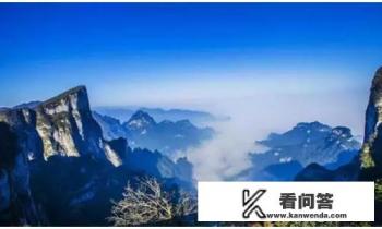 怀化十大必去景点？湖南旅游必去十大景点，好玩又好看的湖南景点推荐？