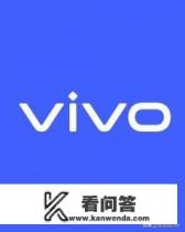 vivox7os参数配置？vivox7还值得用吗2020年？