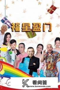 谁推荐几部像杨光的快乐生活那样的电视剧？2021必看十部韩剧喜剧？