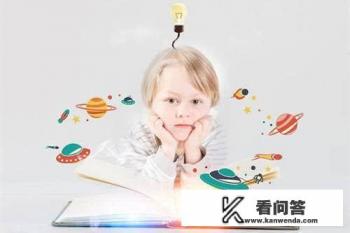 少儿逻辑学入门？论证逻辑学不好怎么办？