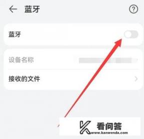 华为哪些耳机支持无线充电？华为耳机怎么复位？