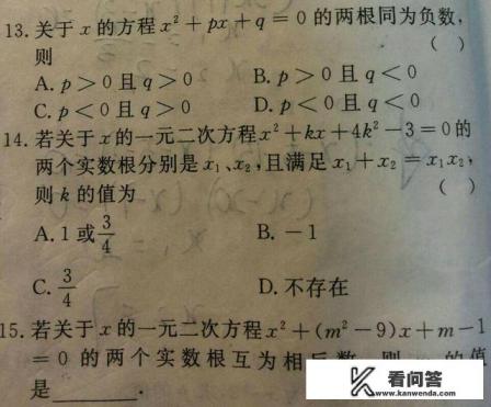 全国大学生数学建模竞赛，要求什么水平？关于高中数学的游戏名字？