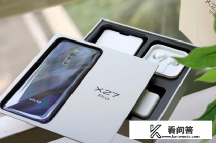 vivox27参数？vivo x27有很多型号吗？