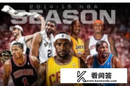 哪里可以看NBA视频直播？跪求一个看NBA的网站？