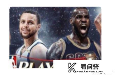 哪里可以看NBA视频直播？跪求一个看NBA的网站？