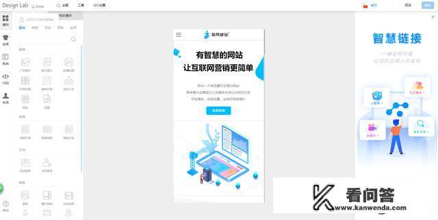 2021年盲审通过率有没有毕业设计是做网页的？