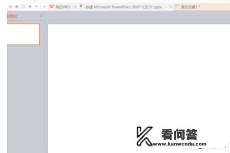 wps怎样制作平面图？平面图怎么看最简单？