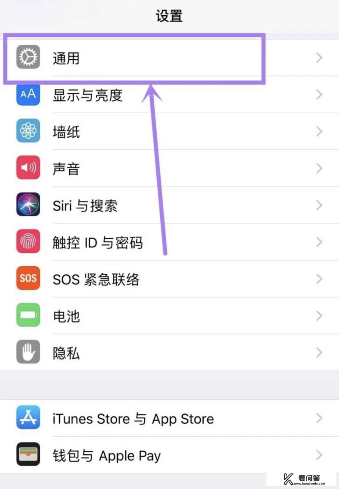 苹果5s卡顿解决办法？5s手机还能用吗？