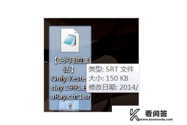 r67194怎么样？域名发布页怎么找？