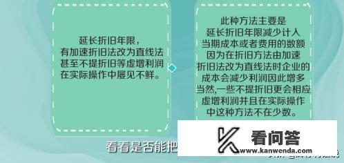 十个降低论文查重率的修改窍门？如何降低论文的查重率？