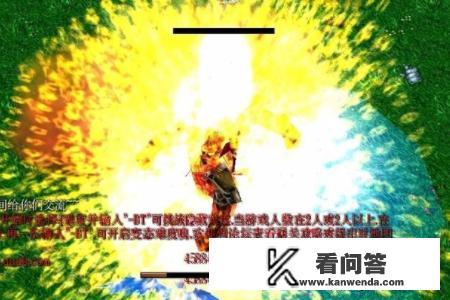 校园修神录4.1-王者归来，装备怎么合成？校园修神录2.5 4个阵法怎么用？