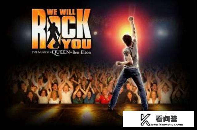 世界杯wewillrockyou歌词，就是刚开始的那段？wewillrockyou是什么上的歌？