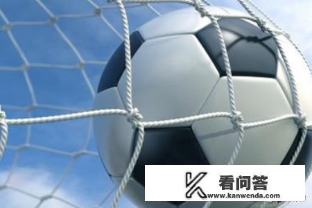 2021足球越位规则？守门员出来后怎么认定越位？