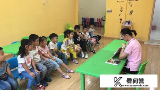 幼儿教师论文：如何培养幼儿的观察能力？如何使学前儿童更聪明论文？