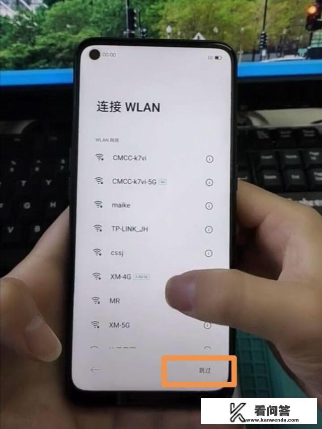 三款公认最好的realme手机？realme各型号区别？