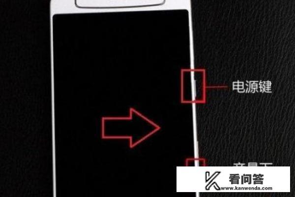 乐视手机2刷机教程？乐视超级无线音箱lt301怎样连接蓝牙？