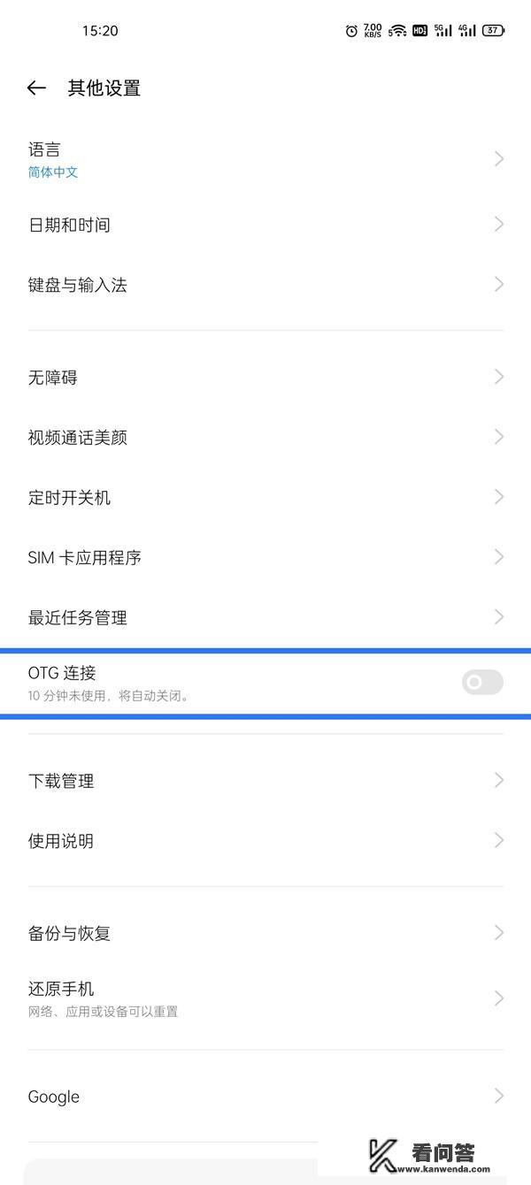 csgo如何下载电脑？cs go怎样下载？