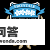 2021一2022日本足球联赛积分榜？亚洲足球五大联赛排名？