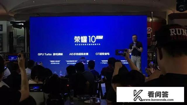 华为荣耀x 10怎么加nfc？华为荣耀10店里还有卖吗2021？