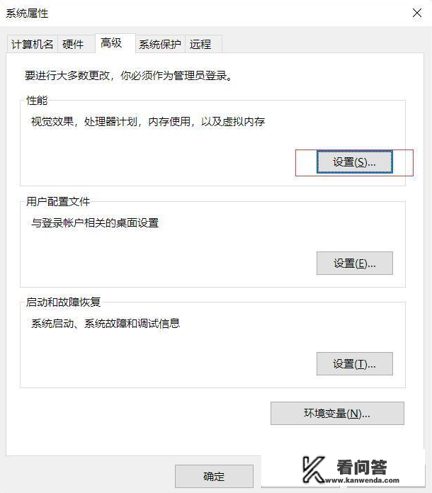 lol帧数低解决方法 ？手机帧数低是什么原因？