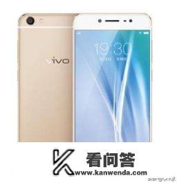 vivox7plus处理器怎么样？ViVO X7 plus的参数是什么？