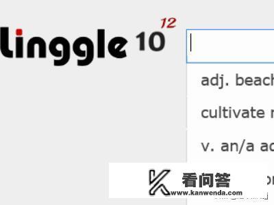 查询1篇会议论文的EI检索号？如何找到SCI期刊的封面和目录？