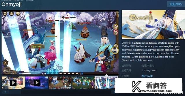 超神机械师势力结构？steam有哪些支持双人分屏协作 的冒险大作，最好是中文的？