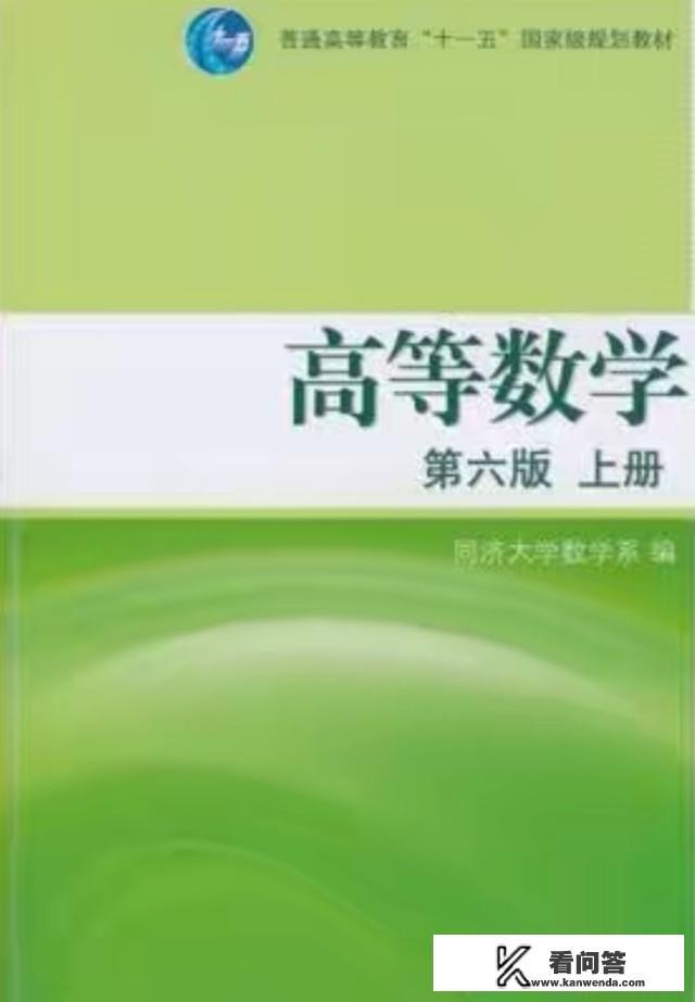 高中数学在整个数学领域，处于1个什么水平？数学论文1000字高2