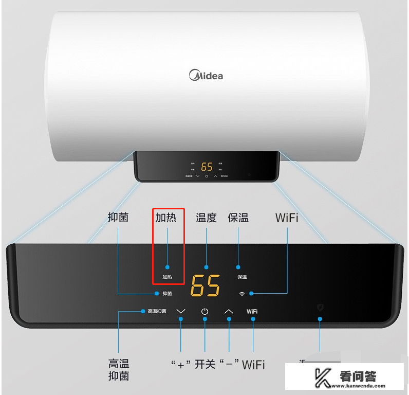 卡萨帝热水器的初次使用方法？