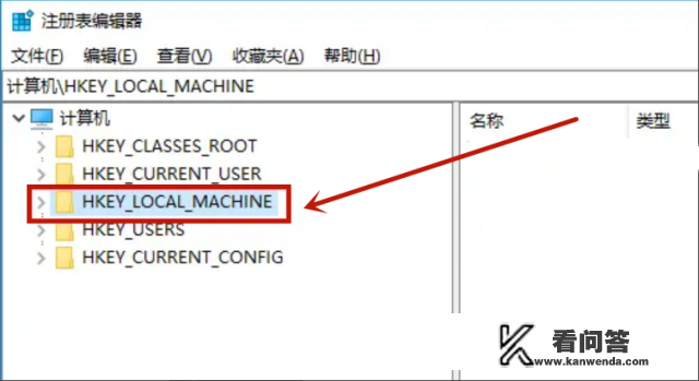 极品飞车9怎么汉化？