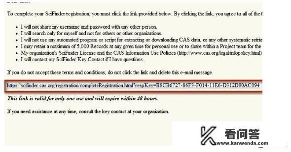 scifinder怎么注册？