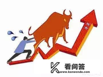 中国股市1共来了几次牛市？各是哪1年？