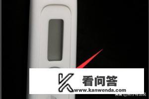 电子体温计怎么使用?电子体温计放腋下几分钟？