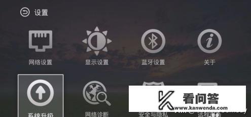 暴风tv怎么恢复出厂？