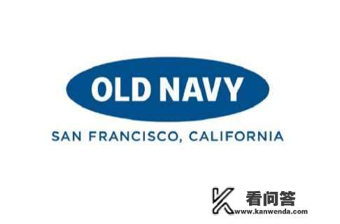 old navy是什么？