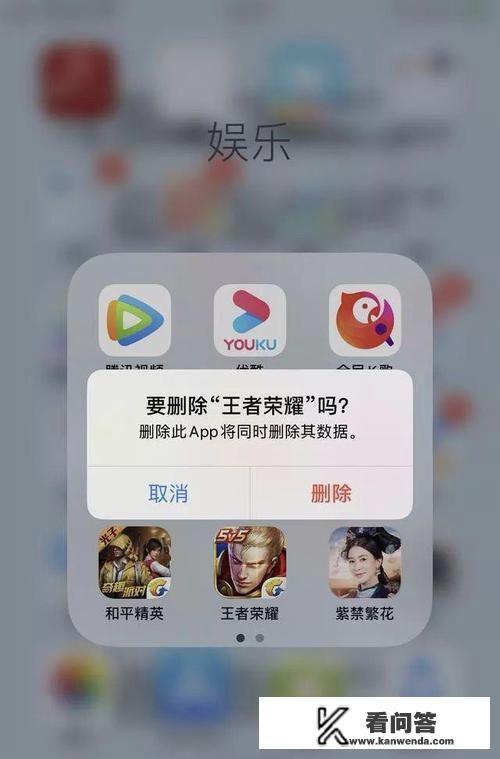 游戏瘾怎么戒？