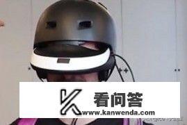 网游上说的那些什么虚拟头盔的，能实现吗？