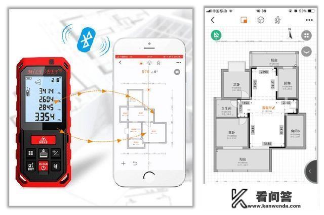 有什么好用的装修APP软件吗？