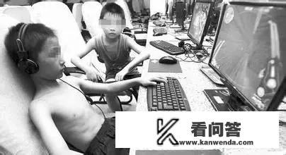 青少年孩子沉迷网络游戏怎么办？