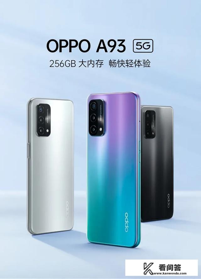 oppoa系列所有手机型号？