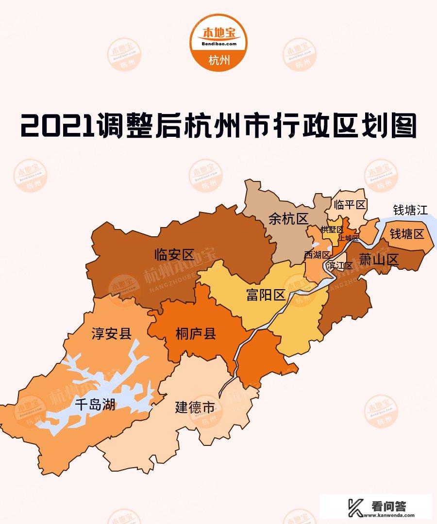 杭州市地图区域划分？