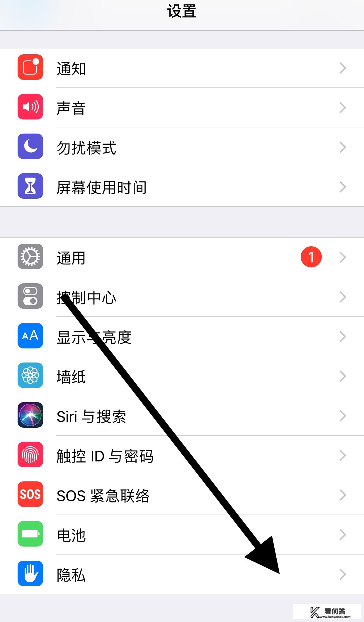 未授权语音应用怎么解决？