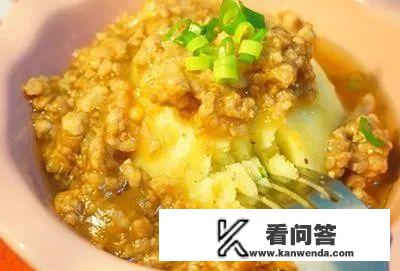 土豆泥的7种家常做法？