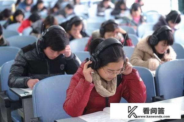 大学英语4级、6级，分别在大几考，随便的还是有规定？难度如何？