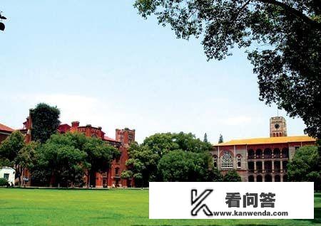 大学4年规划？