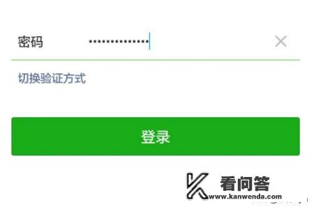 微信中怎么领取腾讯游戏礼包？