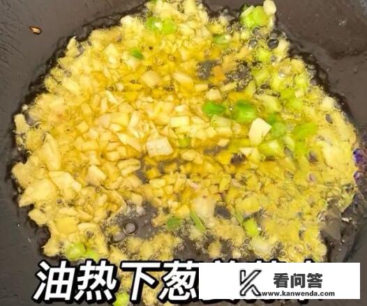 油焖大虾应怎样做？