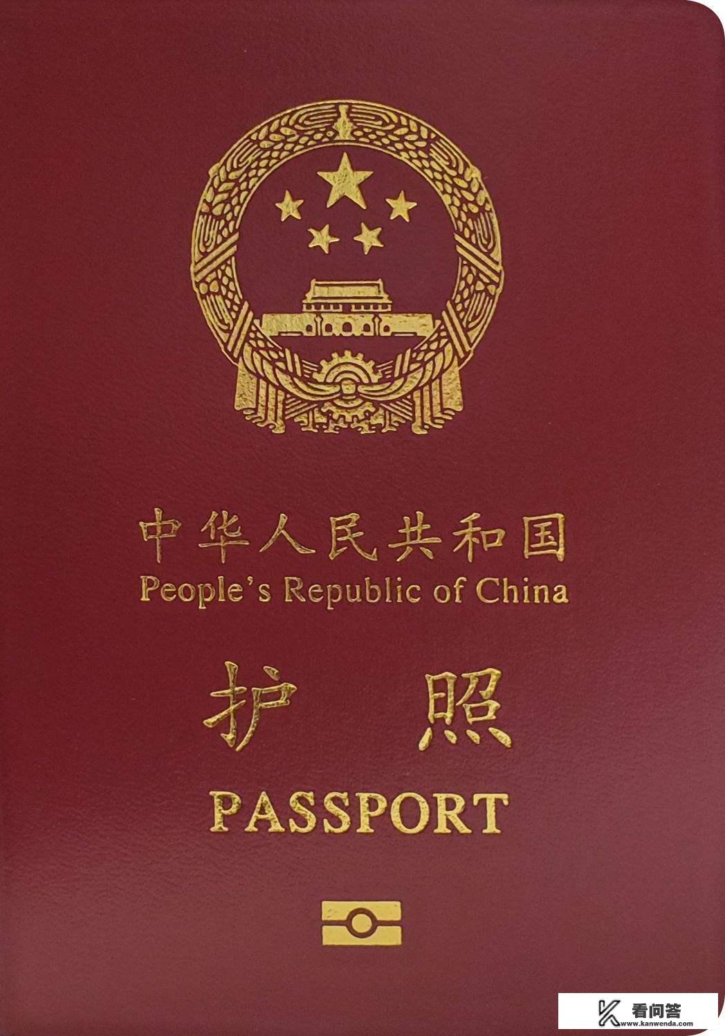 中国护照可以去日本吗？