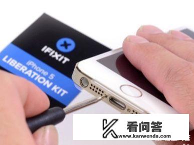 iPhone5S拆机图解详细教程？