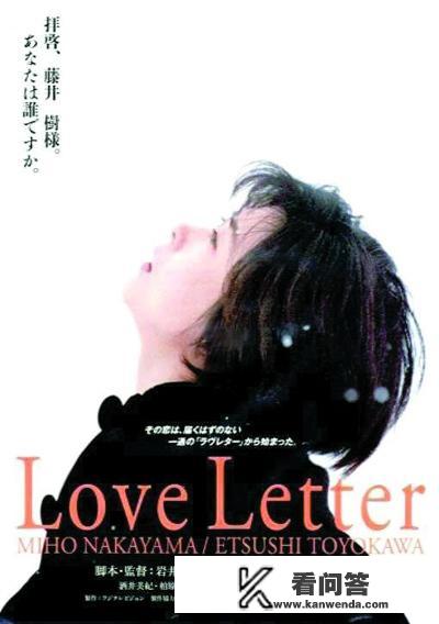 有哪些日韩的感人爱情电影好看？比如说像《恋空》这种类型的？